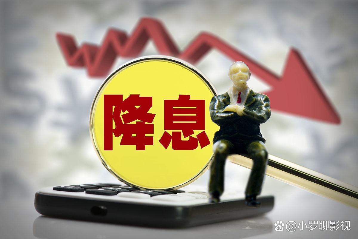 证监会明确今年下半年工作重点