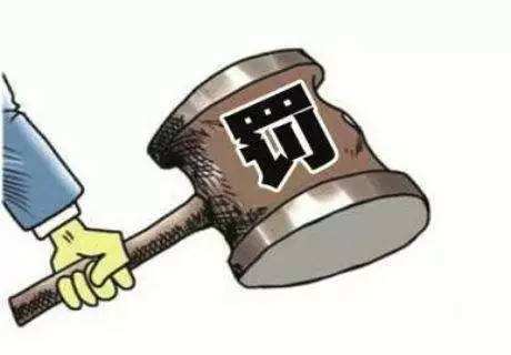 证监会简化办理已故投资者小额遗产继承程序