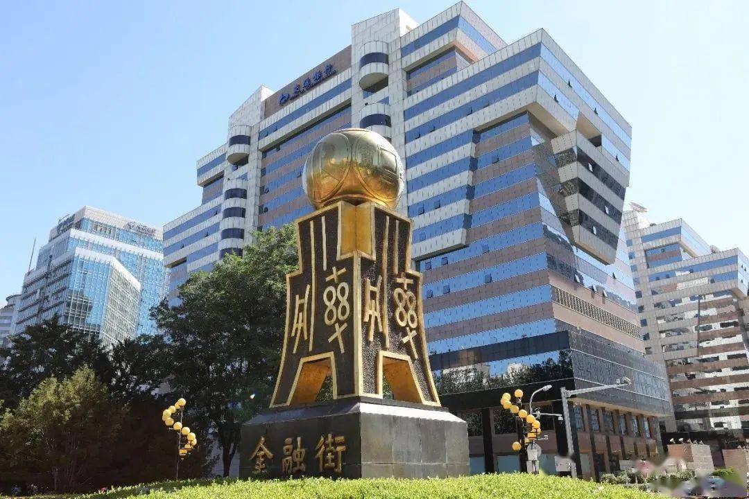 金谷信托原董事长林志忠转任信达证券董事长