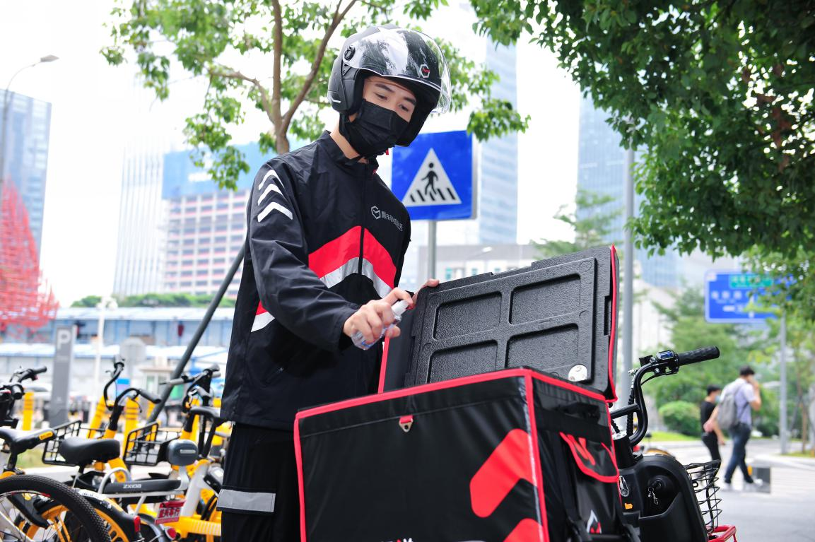 武汉市江岸区与顺丰同城签署无人配送项目合作协议