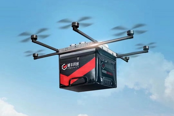 武汉市江岸区与顺丰同城签署无人配送项目合作协议