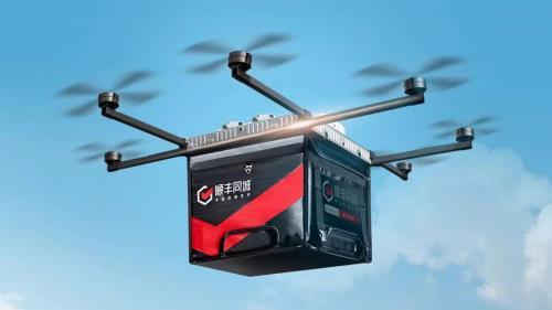 武汉市江岸区与顺丰同城签署无人配送项目合作协议