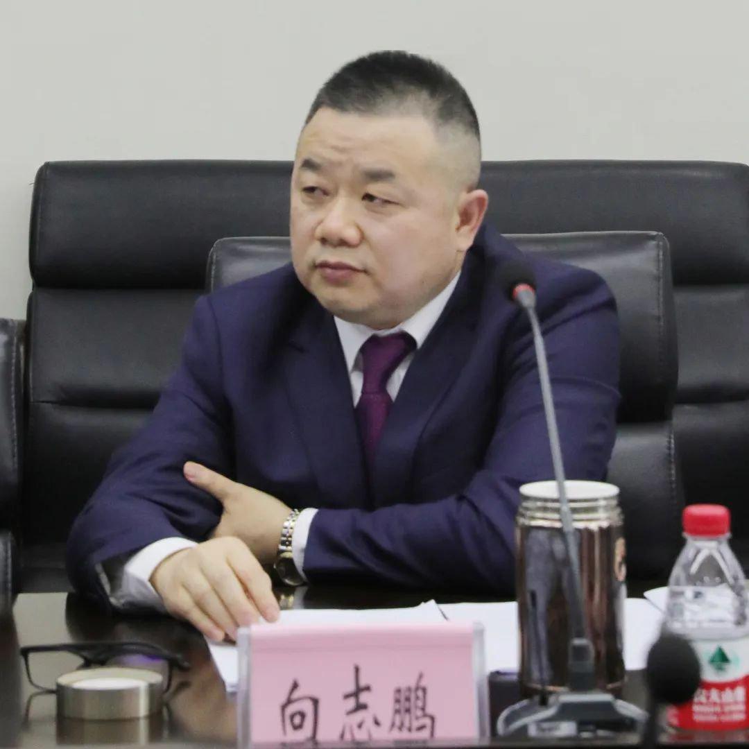 弘业期货：根据相关法律法规将撤销监事会