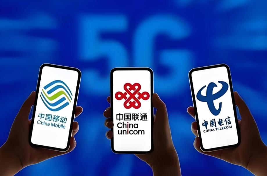 6G正向我们走来！