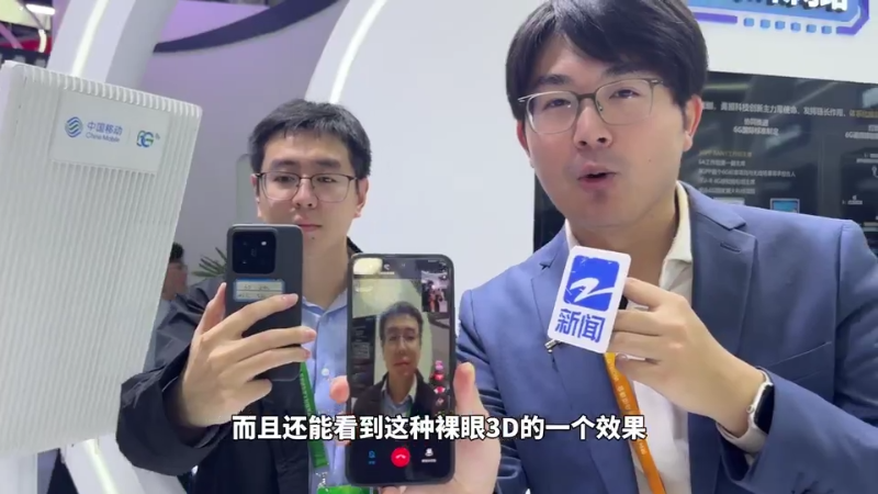 6G正向我们走来！