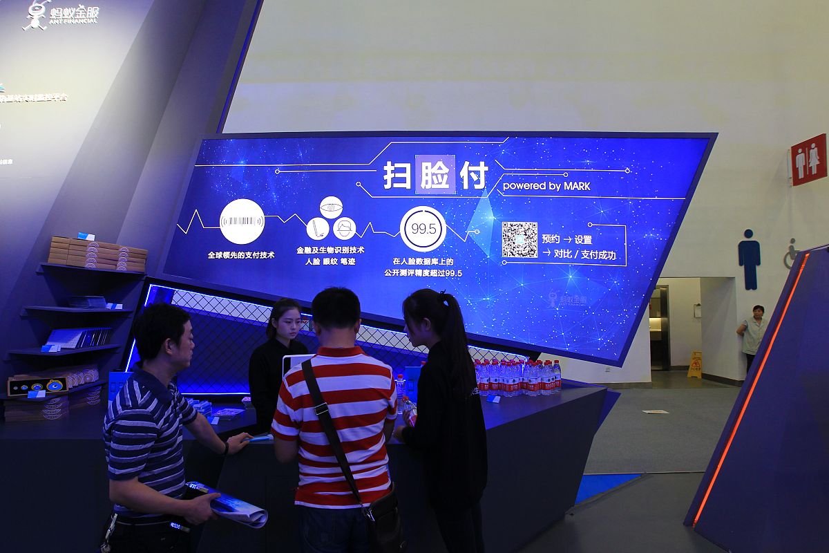 打造科技创新“倍增器” 创投行业踏上新征程