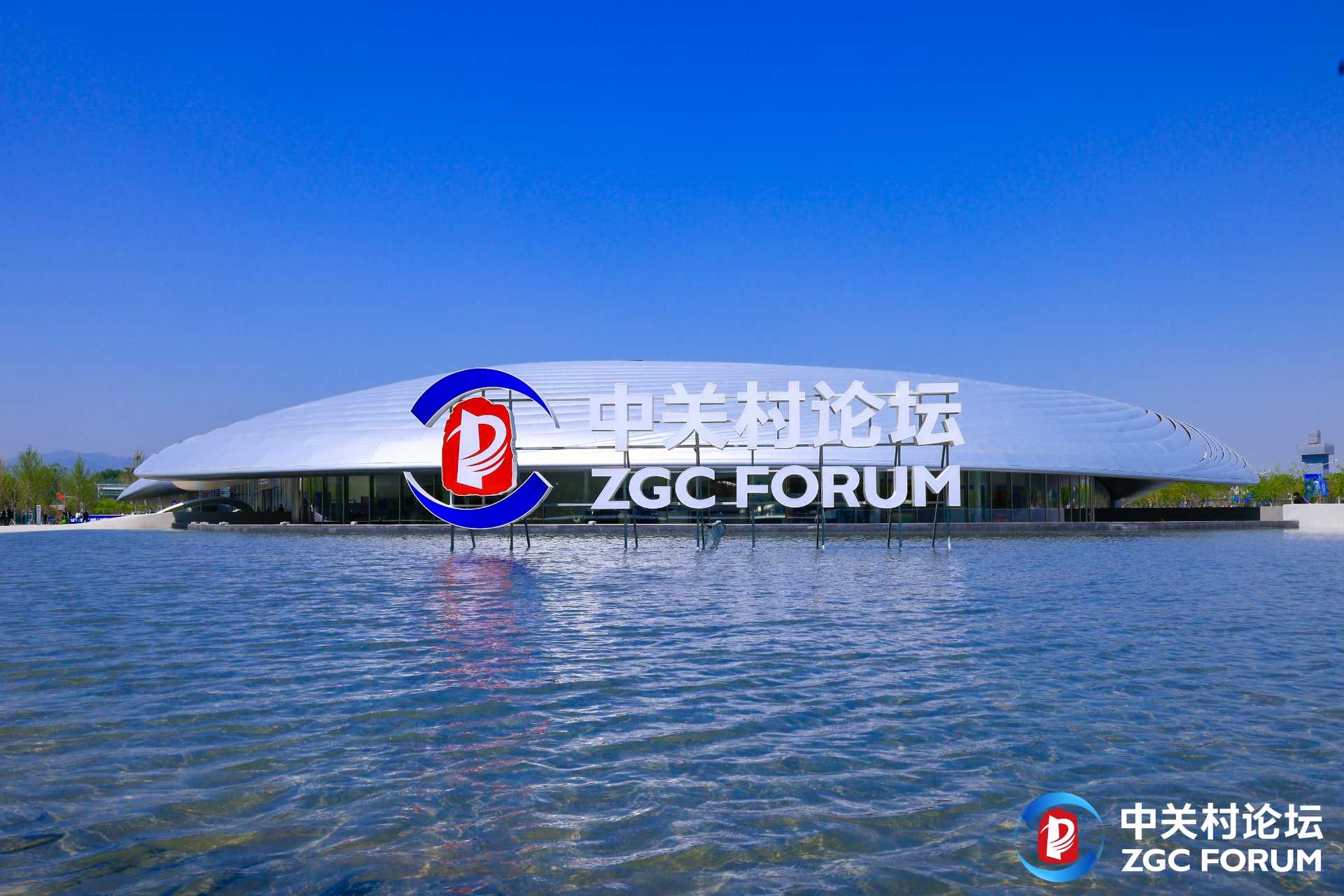 新华社经济随笔：“给场景”，给出成果转化新效能