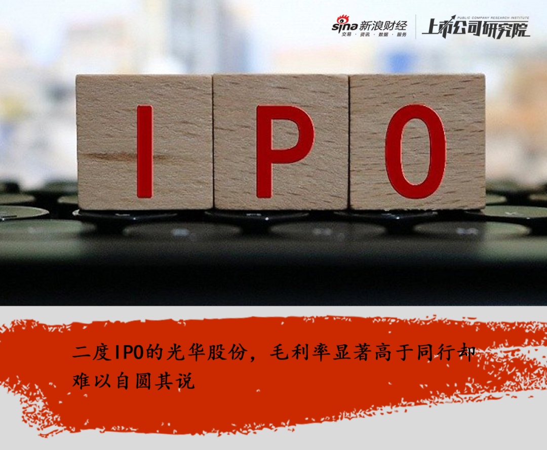 节卡股份IPO：国内协作机器人龙头，市场竞争优势突显，现金流持续改善