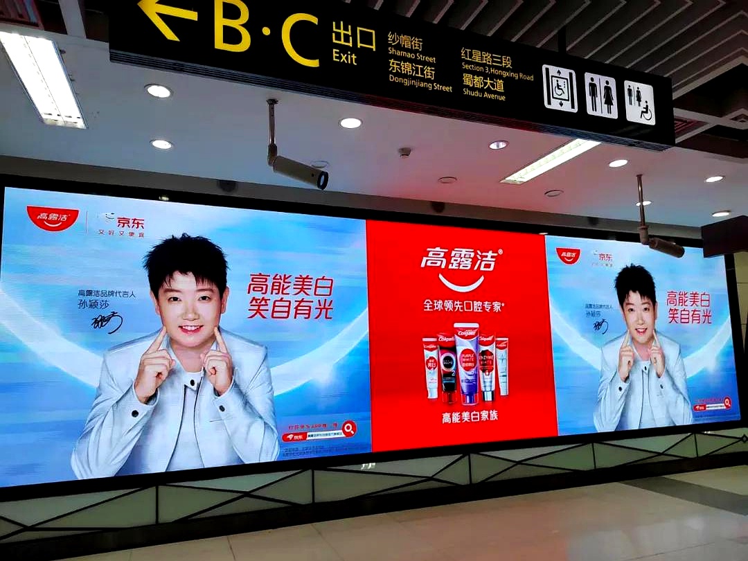 香飘飘启动“健康升级”战略 官宣孙颖莎为品牌代言人