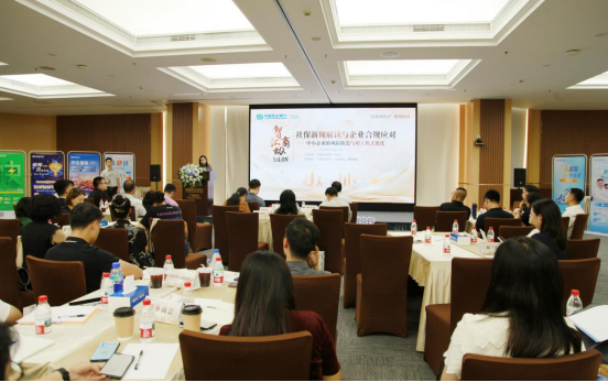 亚星化学拟揽入溴系阻燃剂龙头 多元协同赋能可持续发展