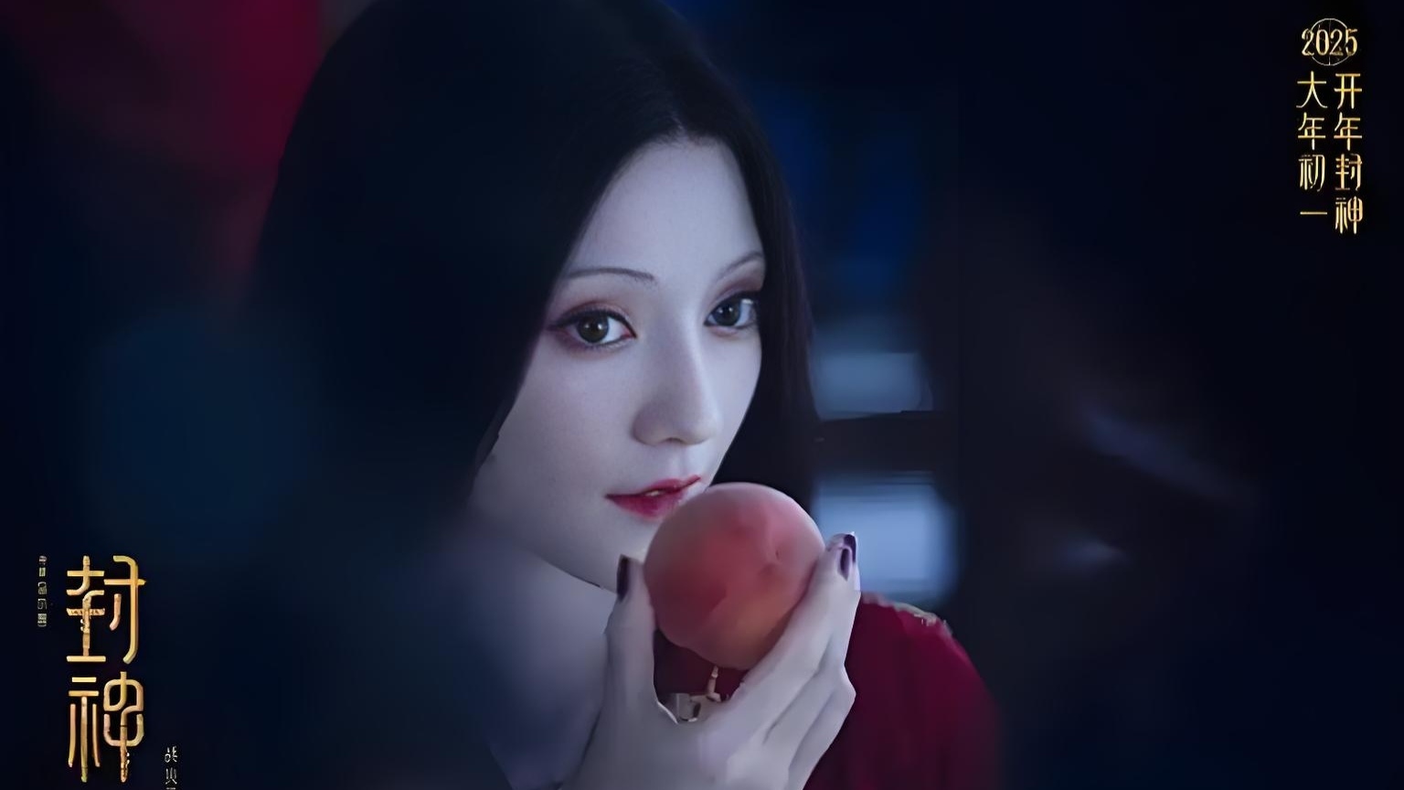 新华网文化观察丨电影贺岁档即将开启 靠什么吸引观众走进电影院？