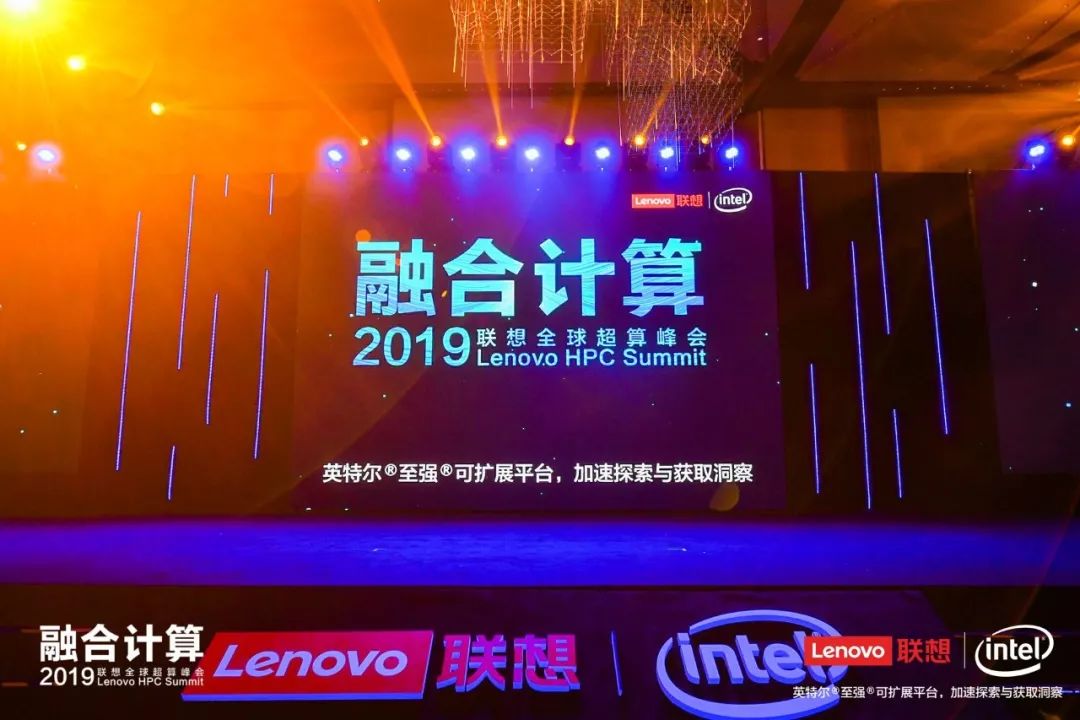 联想集团：第二财季AI相关业务营收占比升至30%