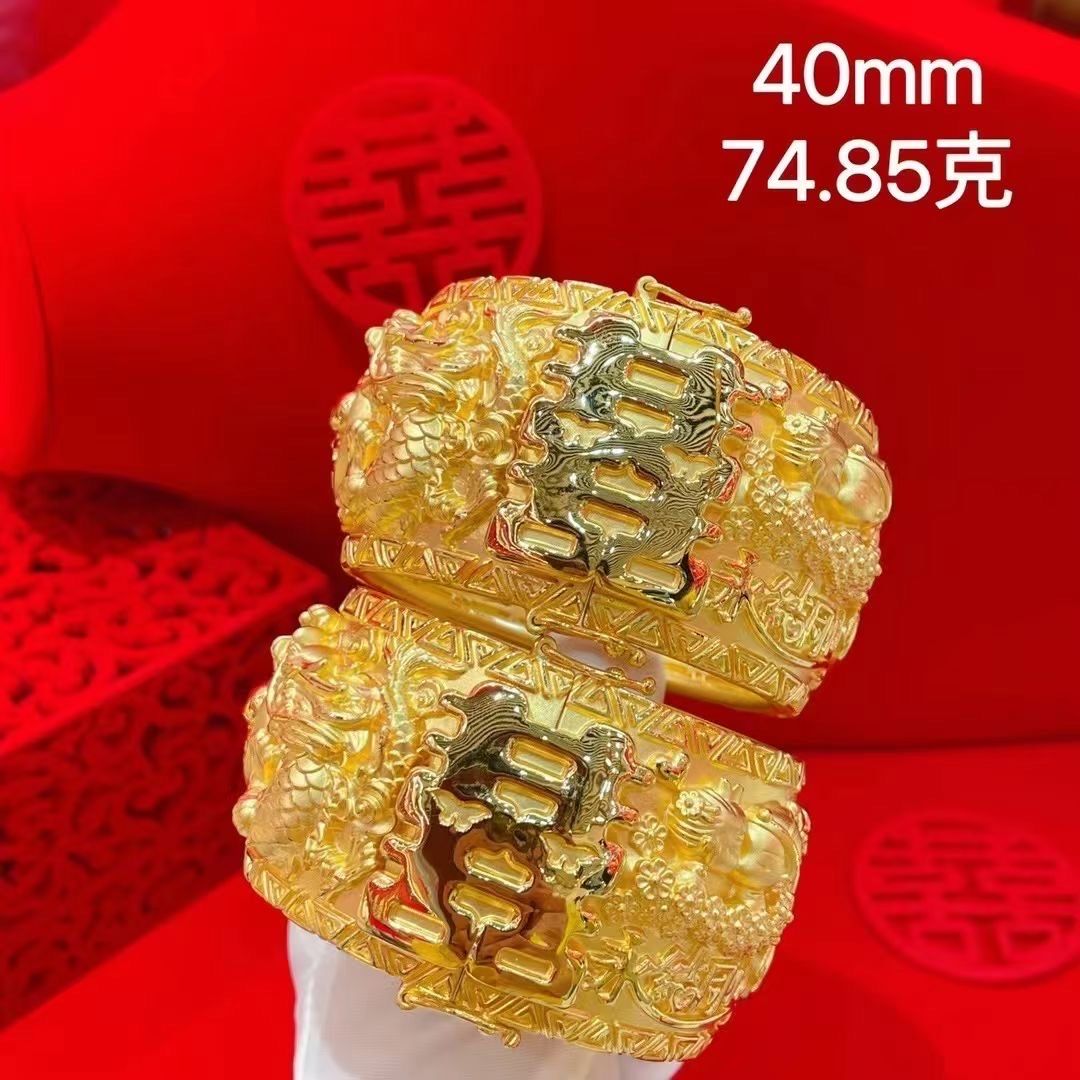 国庆假期掀起婚庆潮，现存婚庆相关企业超157.3万家