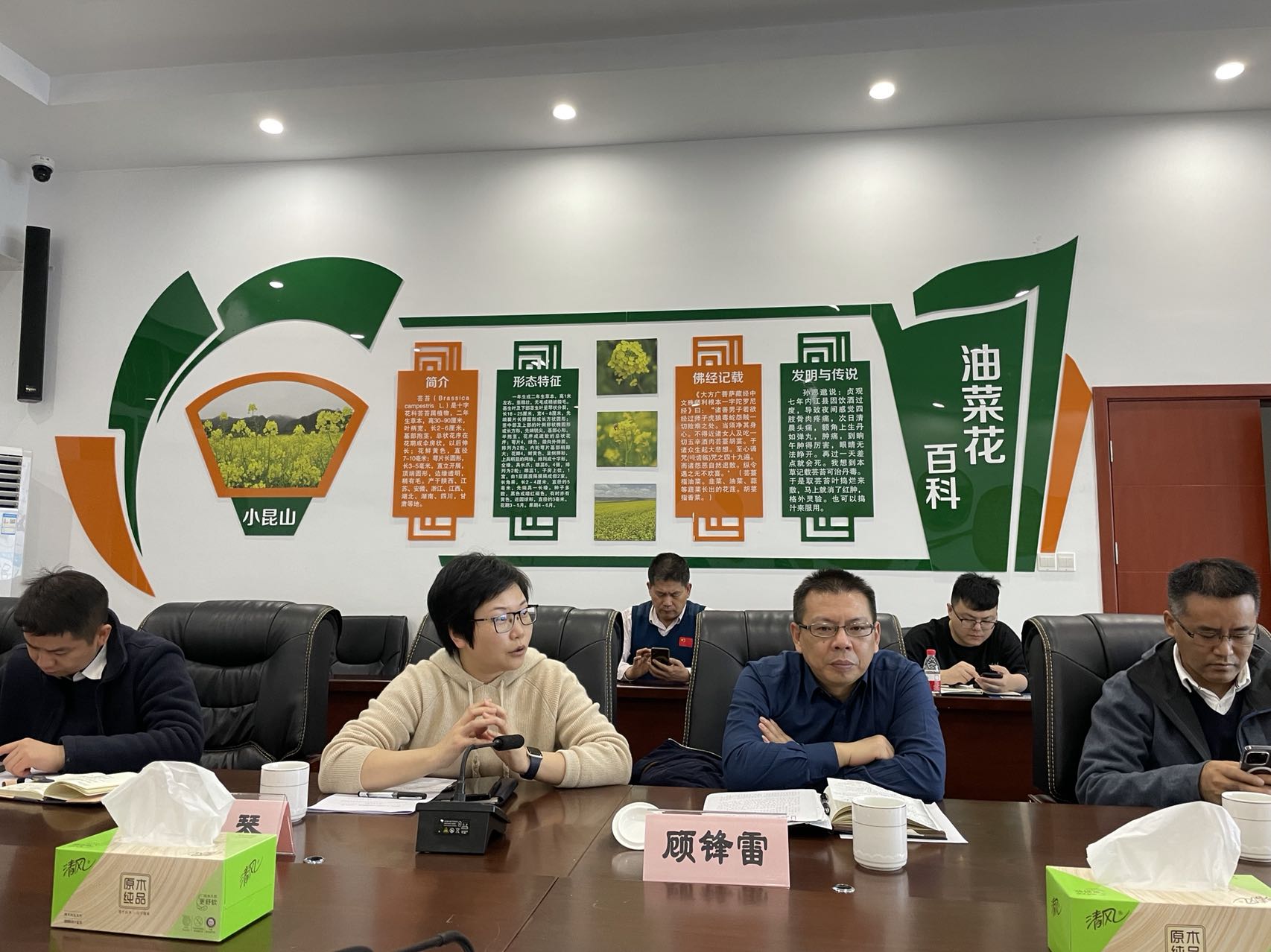 全文丨安澜兴邦 利民之道——新时代江河战略研究