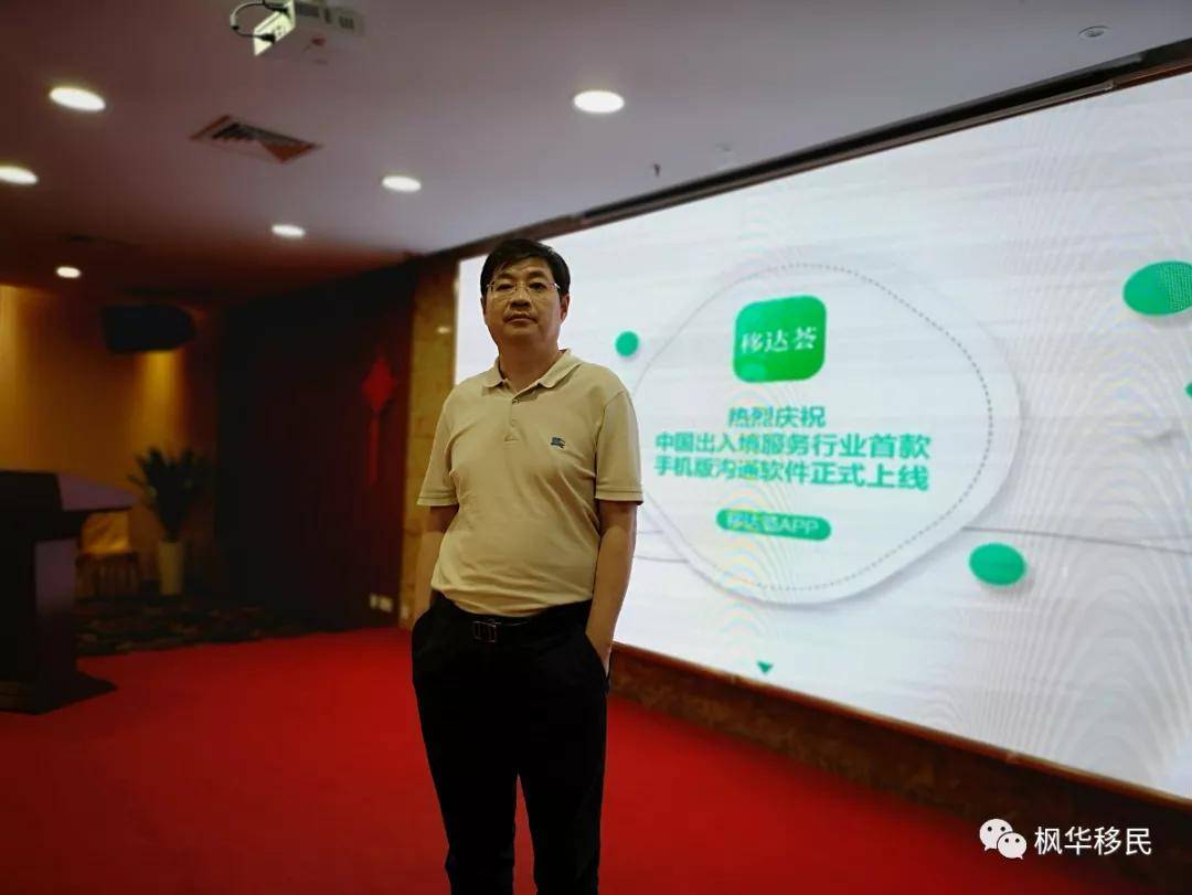 李强出席二十国集团领导人第二十次峰会第一阶段会议并发表讲话