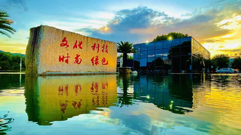 海外业务成本上升 上纬新材上半年增收不增利