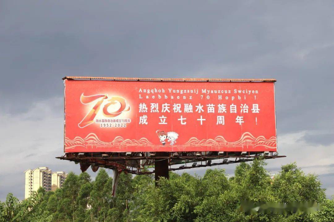 银行紧锣密鼓推进“十五五”规划谋划