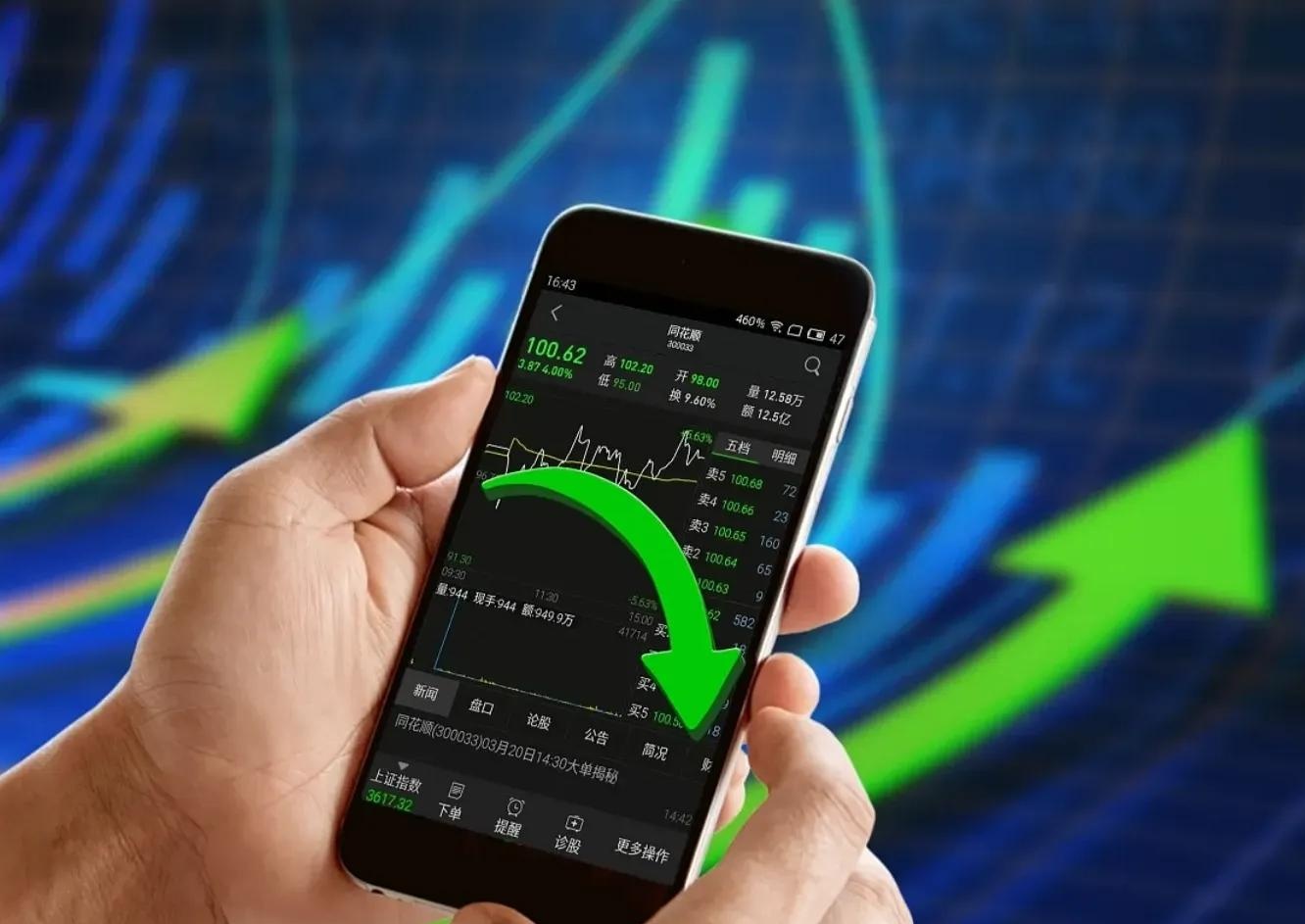 10月30日博23转债下跌2.45%，转股溢价率14.44%