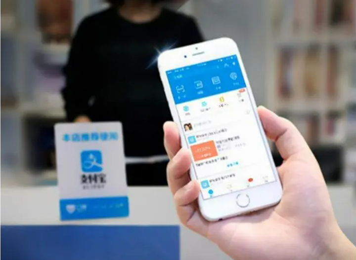 月内多家支付机构重大事项变更许可信息公示
