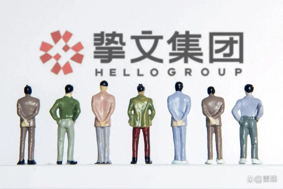 瑞达期货上半年营收同比增长4.49% 归股净利同期增长66.49%