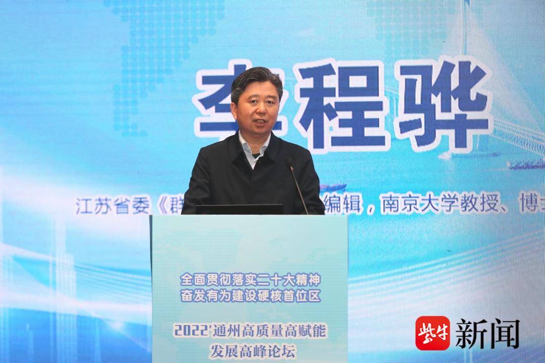 专家建言深化产融协同 促进租赁业高质量发展