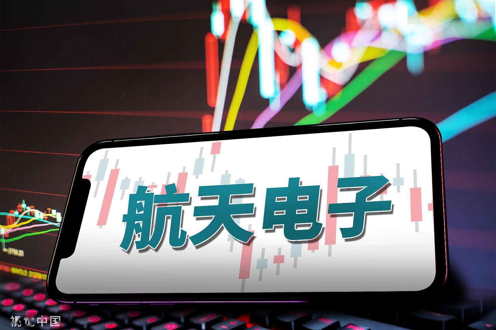 江苏国信财务公司获批增资至25亿元