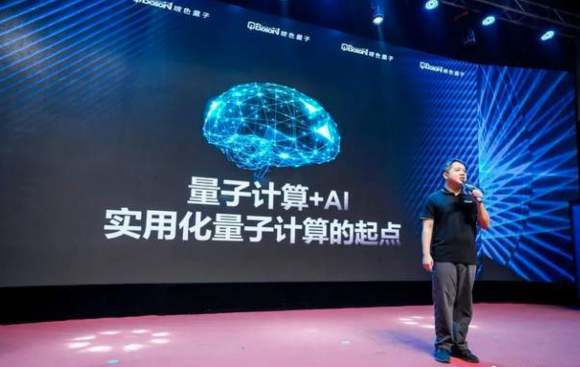 AI塑造银行理财“最强大脑”