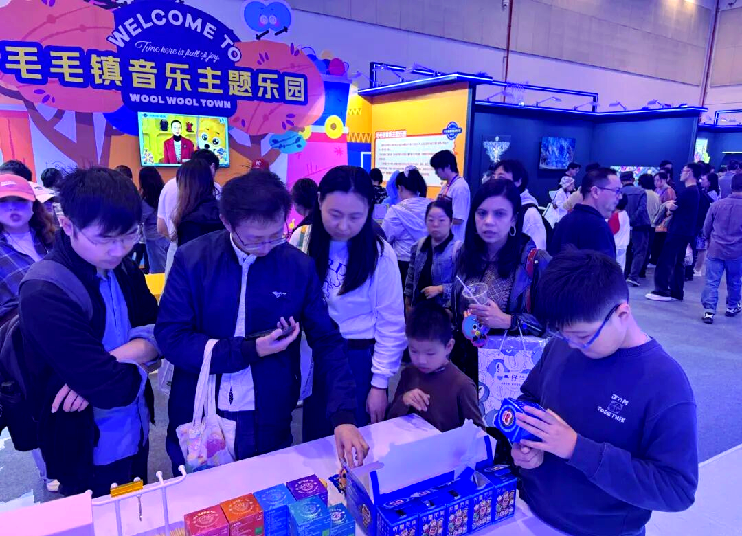 线上线下协同 文创上市公司发力展会经济