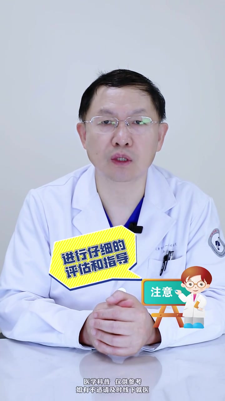 高血压除了吃药也能手术治疗？ RDN手术被写入多国高血压治疗指南与专家共识