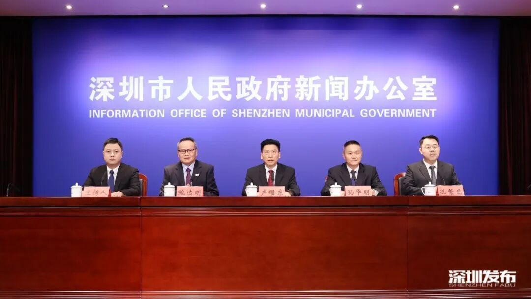 上海出台若干措施全面深化药械监管改革