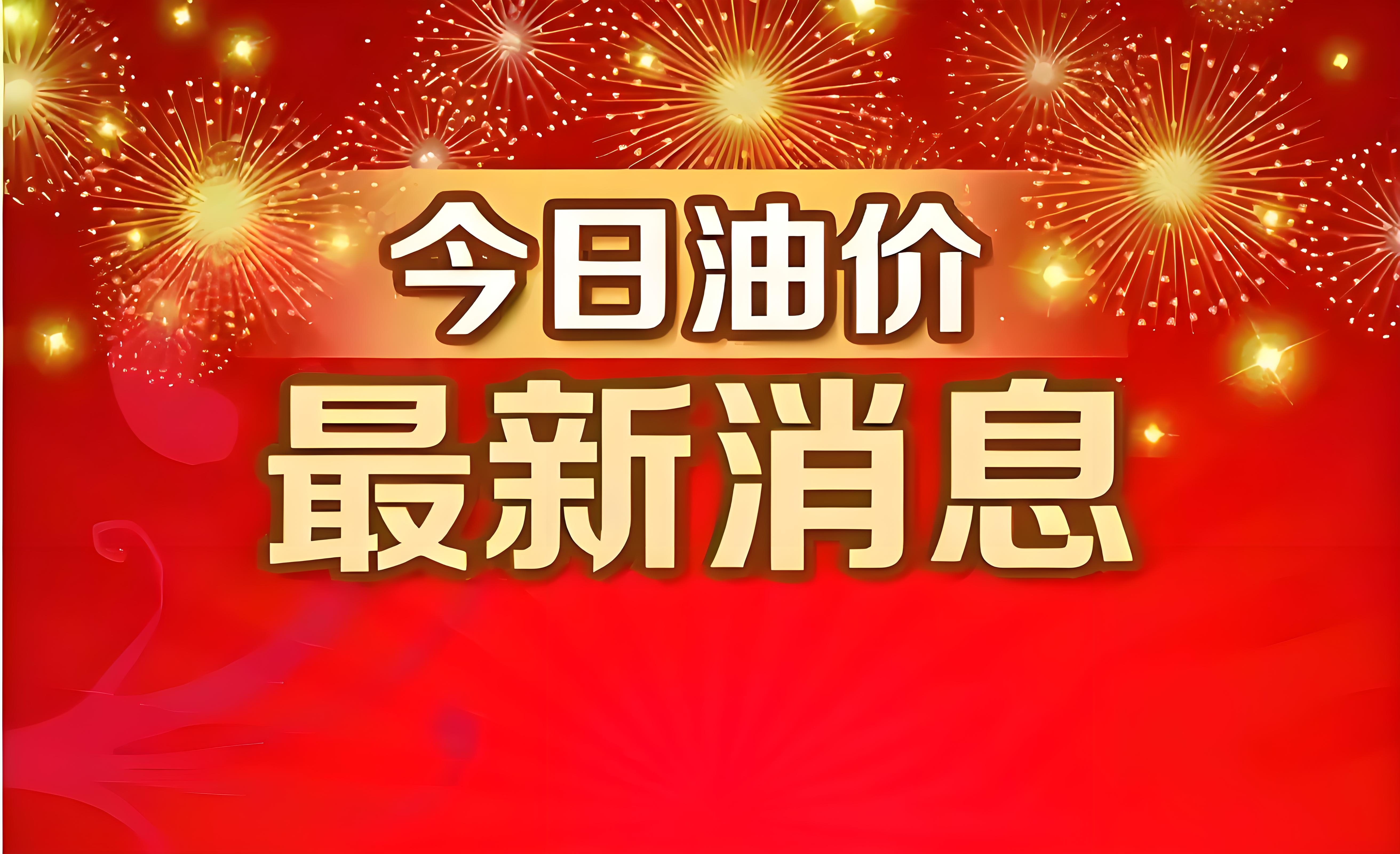 11月25日隆22转债上涨1.06%，转股溢价率22.68%