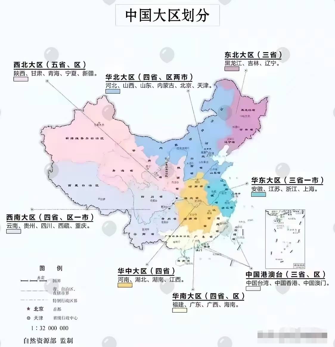 自然资源部：“十四五”末我国地理信息产业总产值预计突破9000亿元