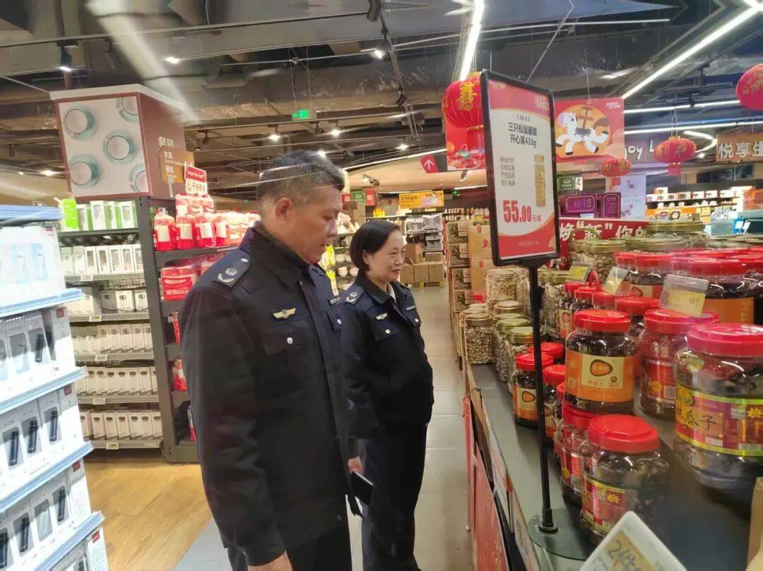 市场监管总局部署开展元旦、春节期间重要民生商品服务稳价保质工作