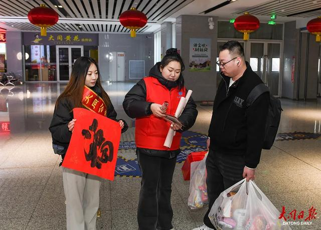 新春走基层｜满载喜与盼 归乡赴春约