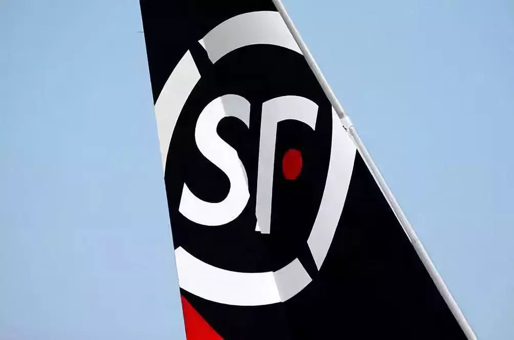 顺丰控股:1月供应链及国际业务营收64.64亿元 同比增长17.23%