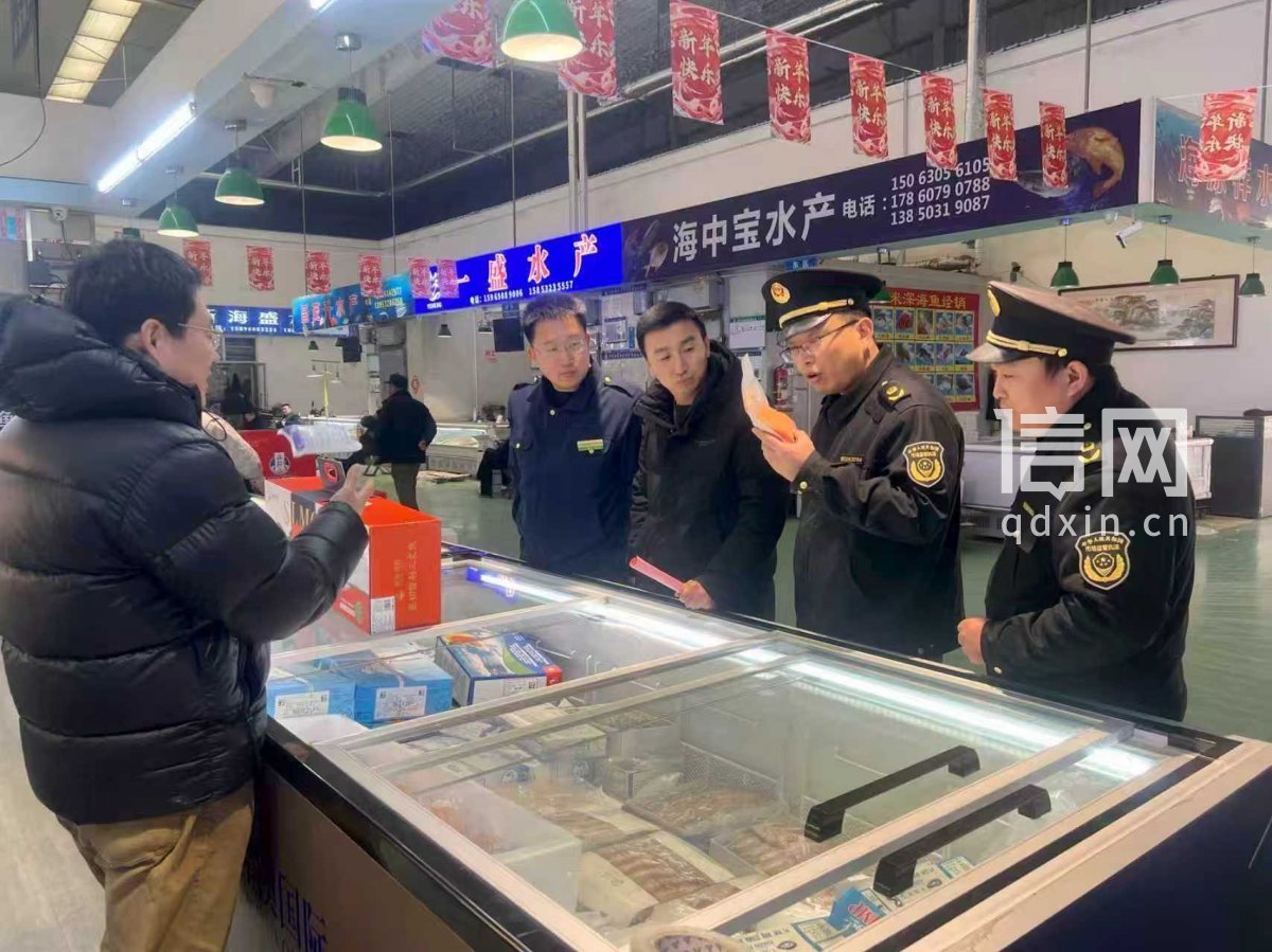 市场监管总局全力维护春节期间市场秩序