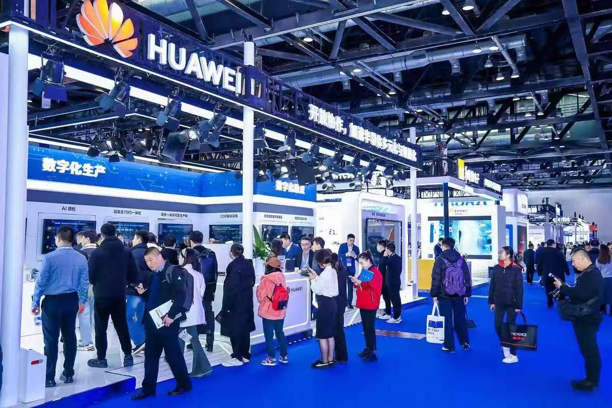 打造全球科技交流合作盛会——2026中关村论坛年会看点前瞻