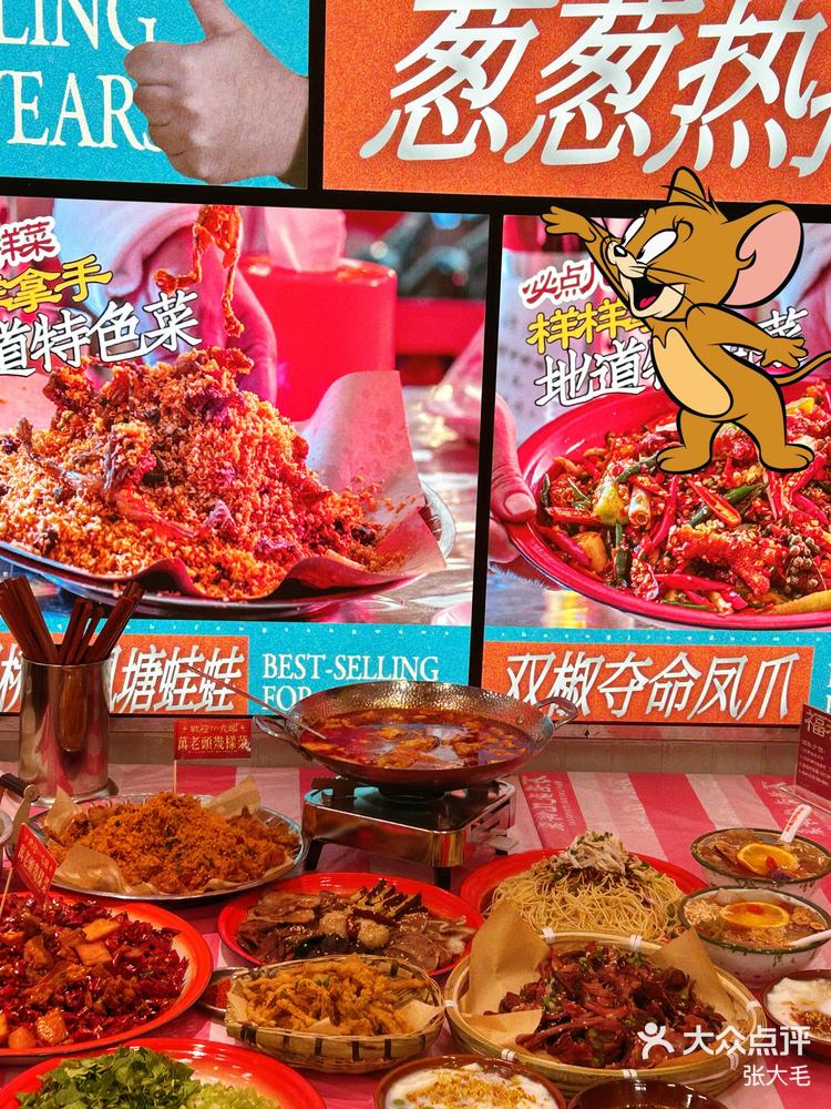 “一人公司”与“手搓经济”，两个新词寓春意