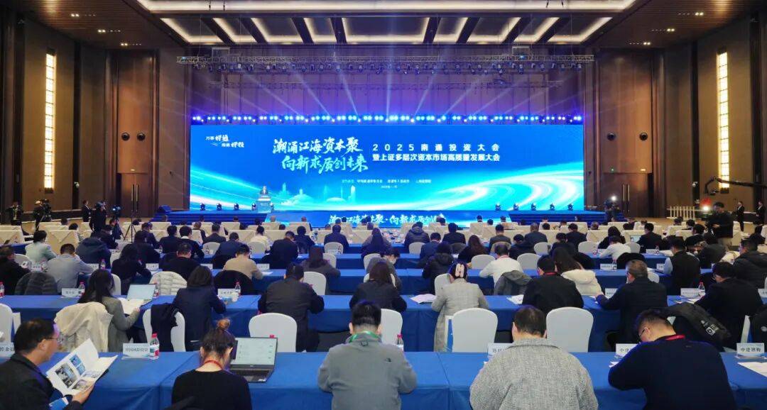 多领域重大投资项目上新 沪市公司围绕产业升级持续发力