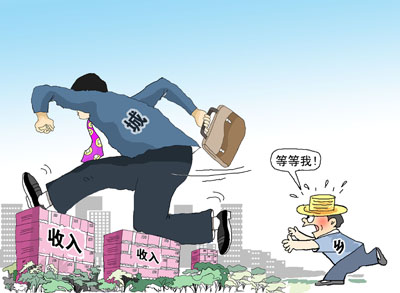 完善收入分配制度 增加城乡居民收入——学习贯彻习近平总书记全国两会期间关于推进全体人民共同富裕重要讲话系列述评之二