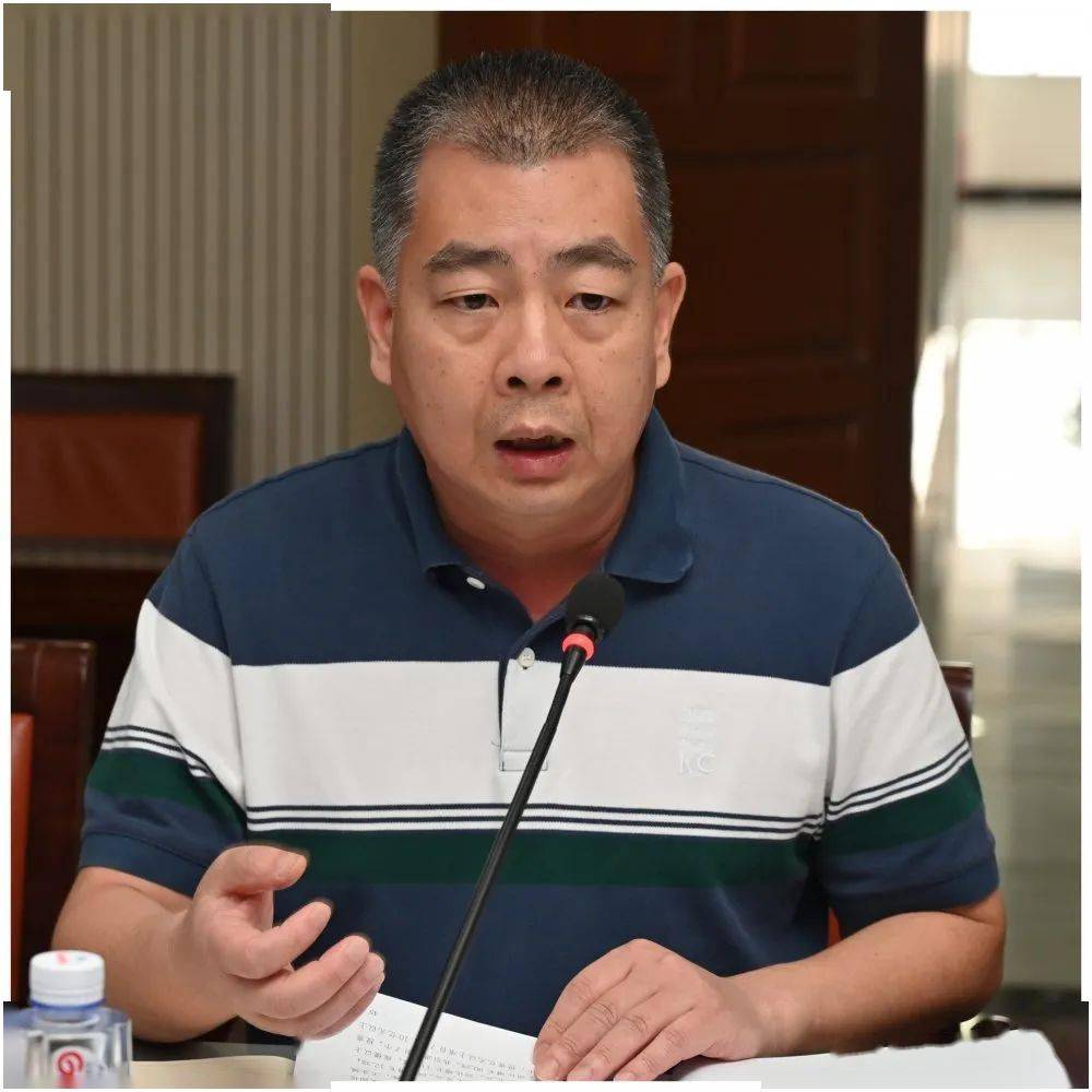 重要会议！吴清，最新发声