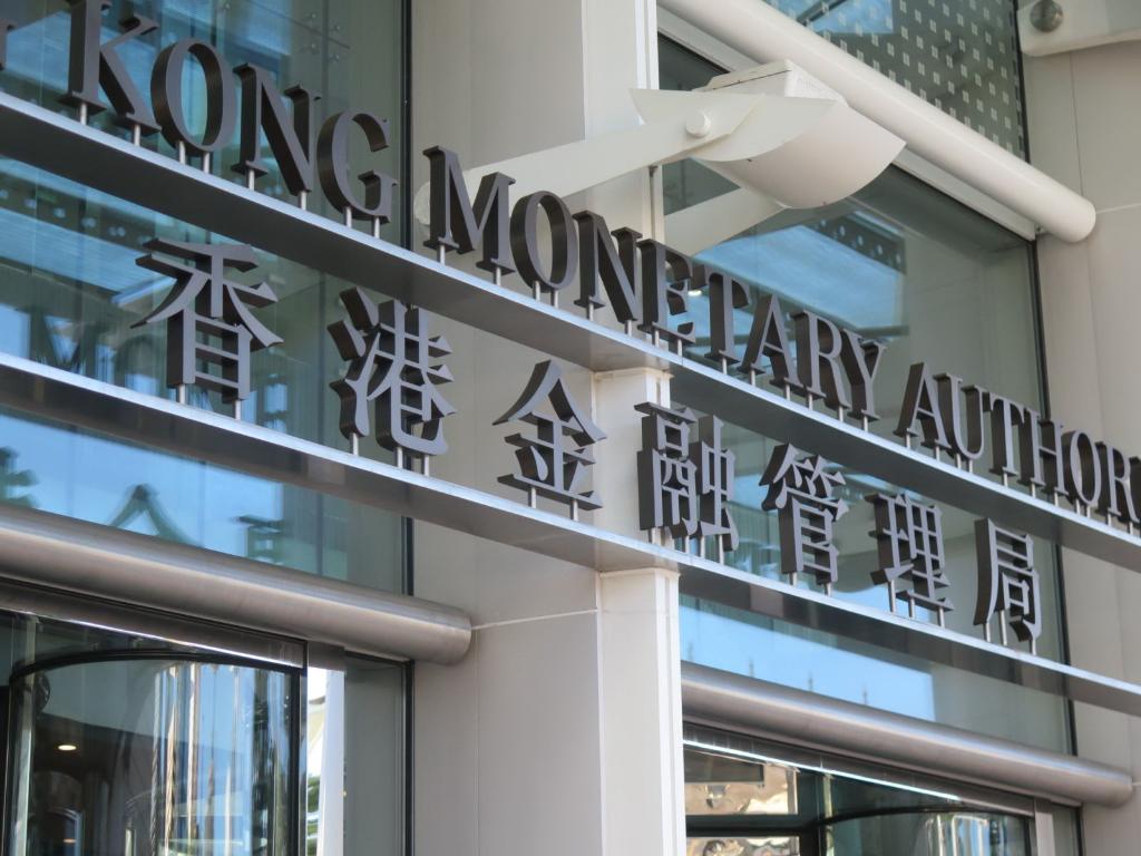香港金融管理局余伟文：建设强大的亚洲债券市场