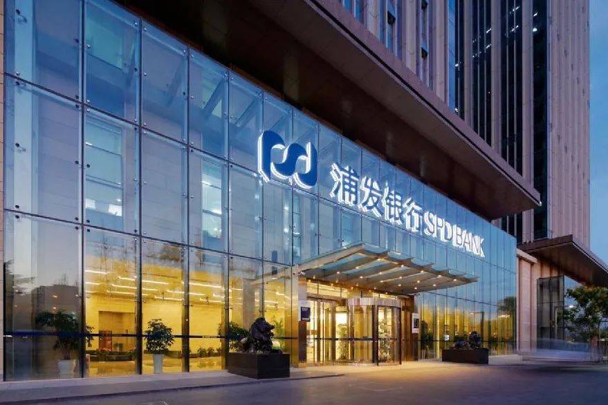 上海：2月末辖内银行业金融机构本外币总资产余额24.92万亿元 同比增长6.75%