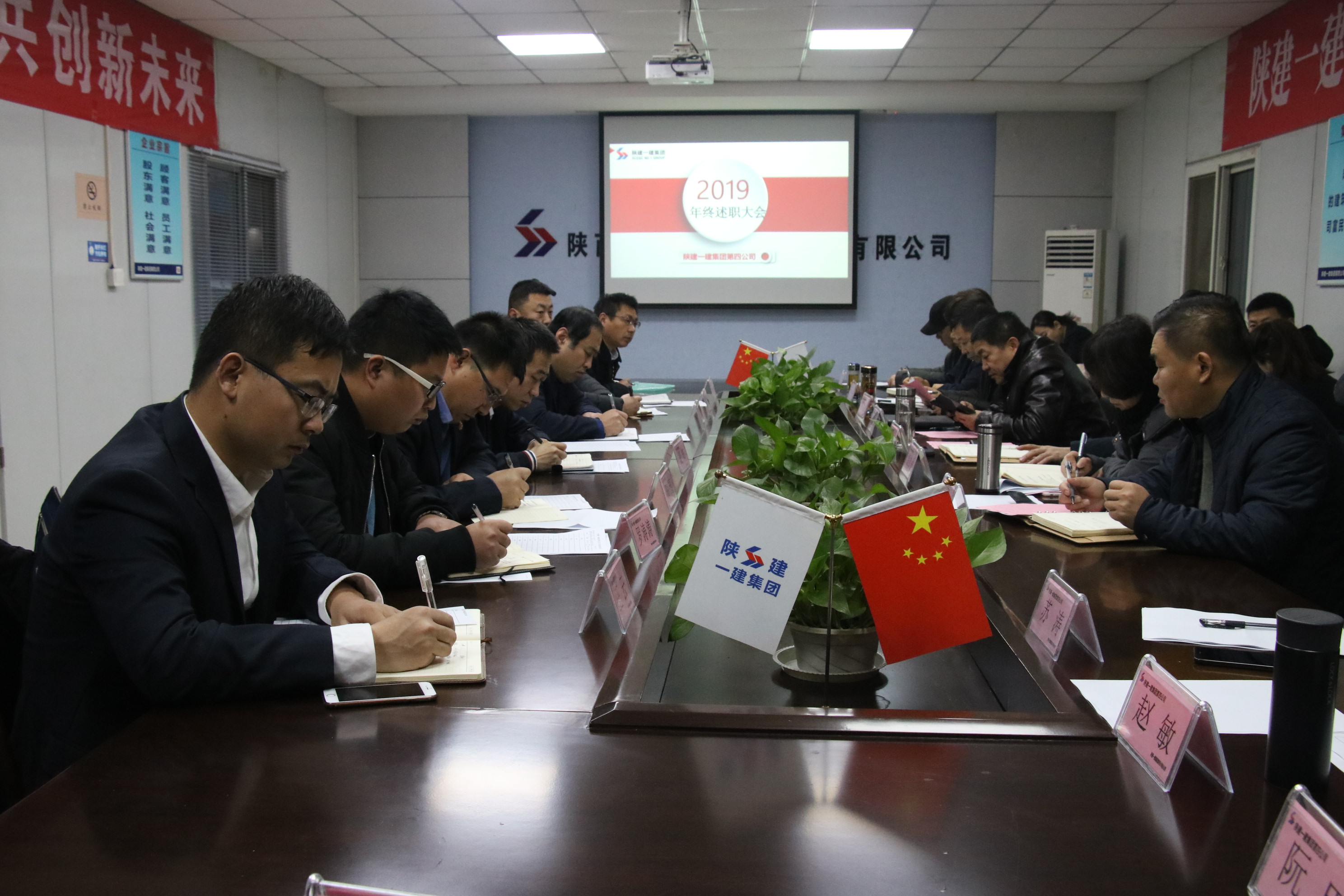 远洋集团与陕建控股集团签署协议 将加强代建等领域合作