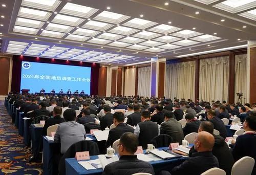 中国证监会召开2024年系统工作会议：突出以投资者为本 扎扎实实办好资本市场的事