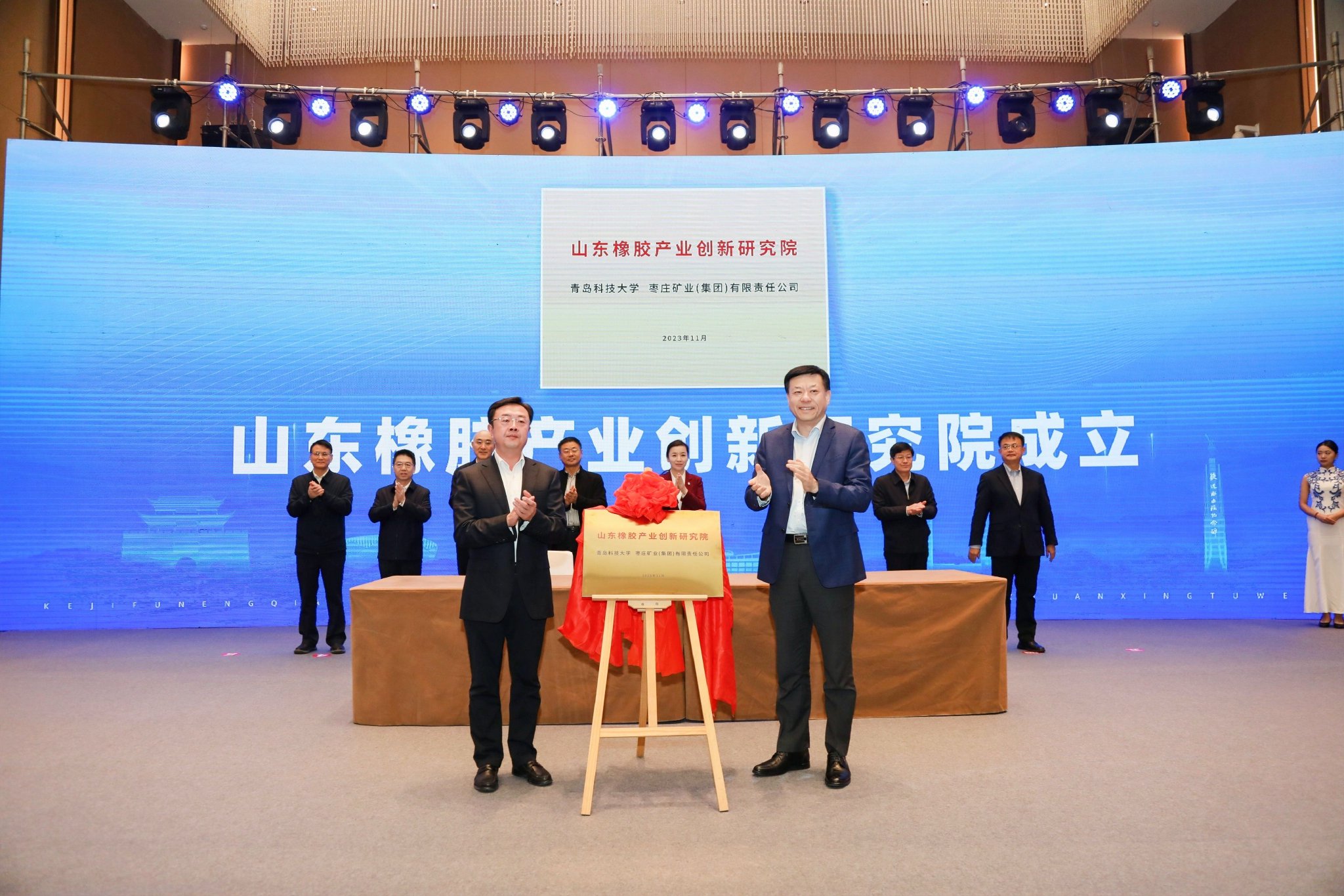 天津高端医疗器械创新研究院暨创新转化产业化公共平台正式启动运行