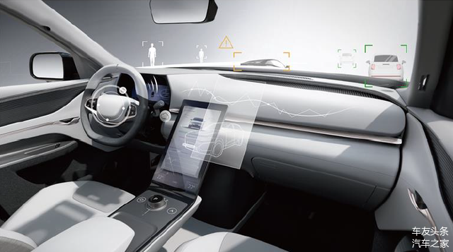 上汽集团：2025年智能车全栈解决方案3.0将落地 支持L3级“量产自动驾驶”