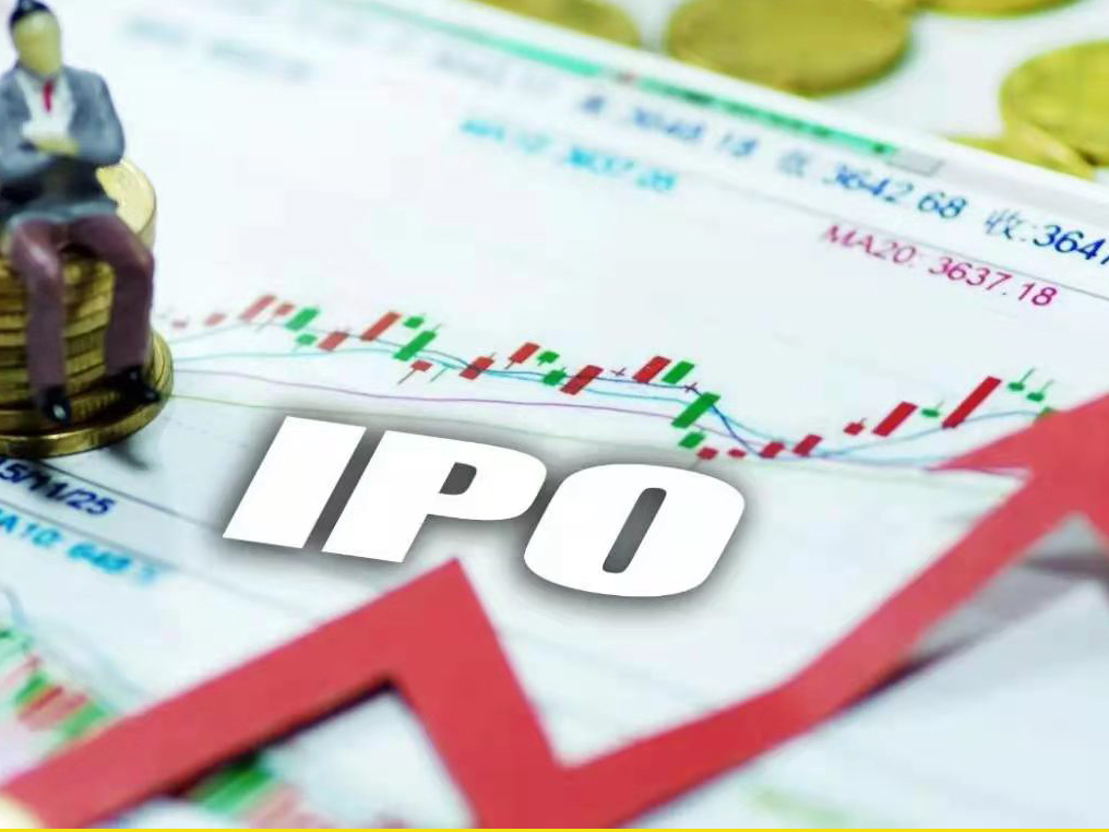 证监会回应“IPO倒查10年”：目前没有安排