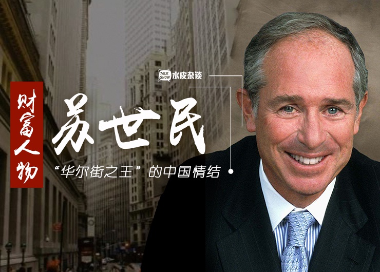 “规模情结”难解 银行开年抢客