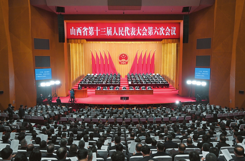 地方两会密集召开　敲定高质量发展“施工图”